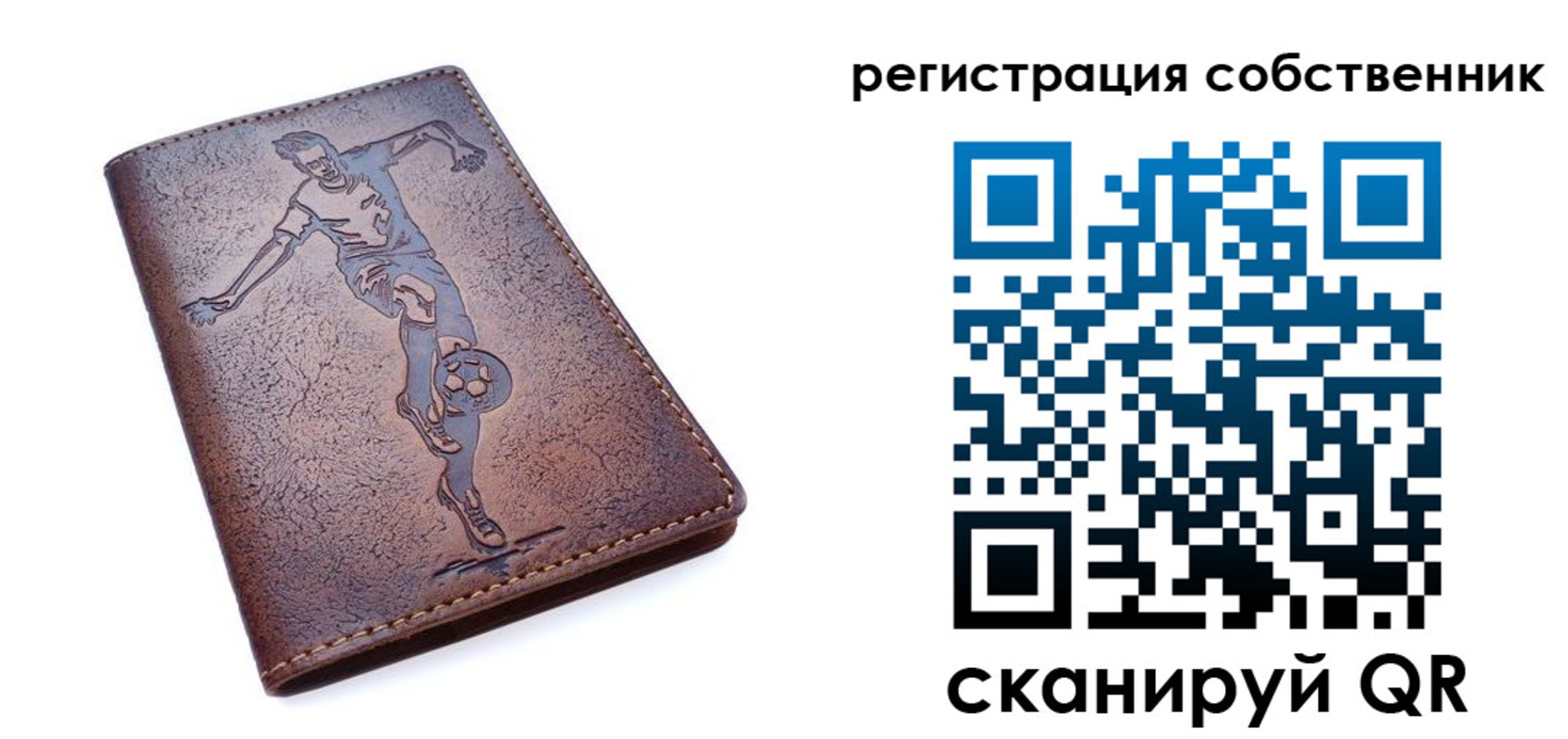 найти адрес прописки в Баксане